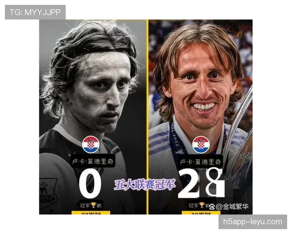 惊天逆转！球员绝地反击创造历史，成就足坛传奇时刻