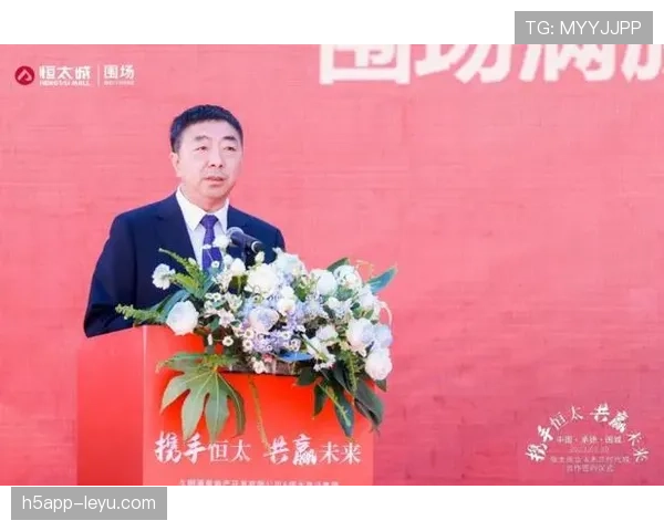 足球界新纪元：专家解析新赛季冠军争夺战的关键趋势与竞争力跃升