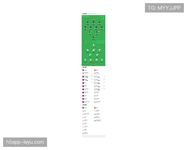 南特阵容深度解析：新赛季前景引人关注