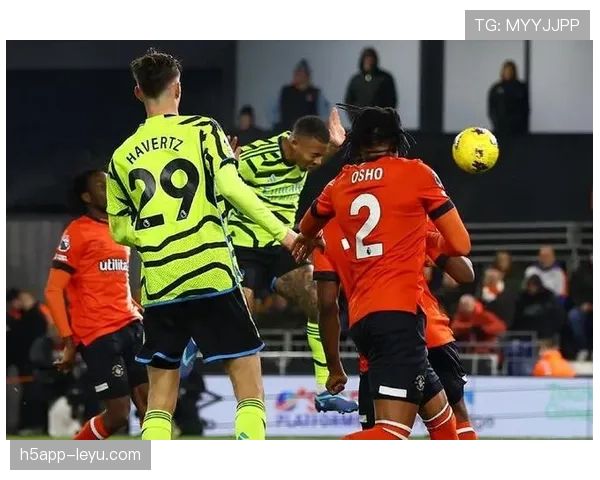 卢顿镇状态回升，全力冲刺英超保级关键战