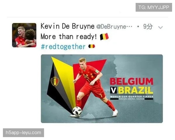 德布劳内在强强对话中的关键战统治力解析