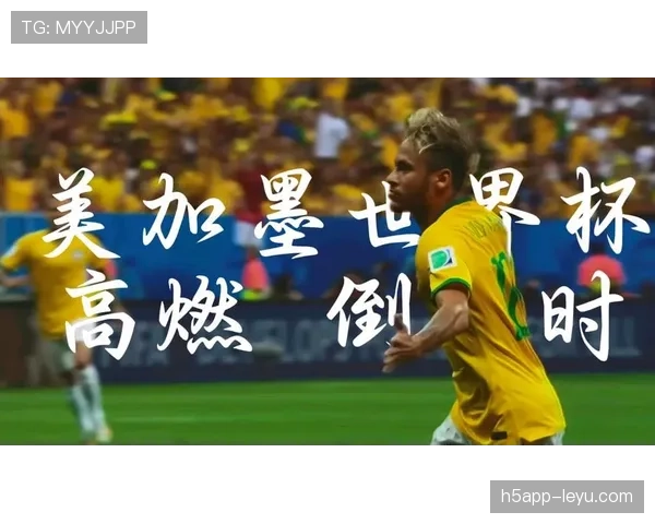 南非冲击2026美加墨世界杯:出线前景与晋级形势分析 南非冲击2026美加墨世界杯:出线前景与晋级形势分析
